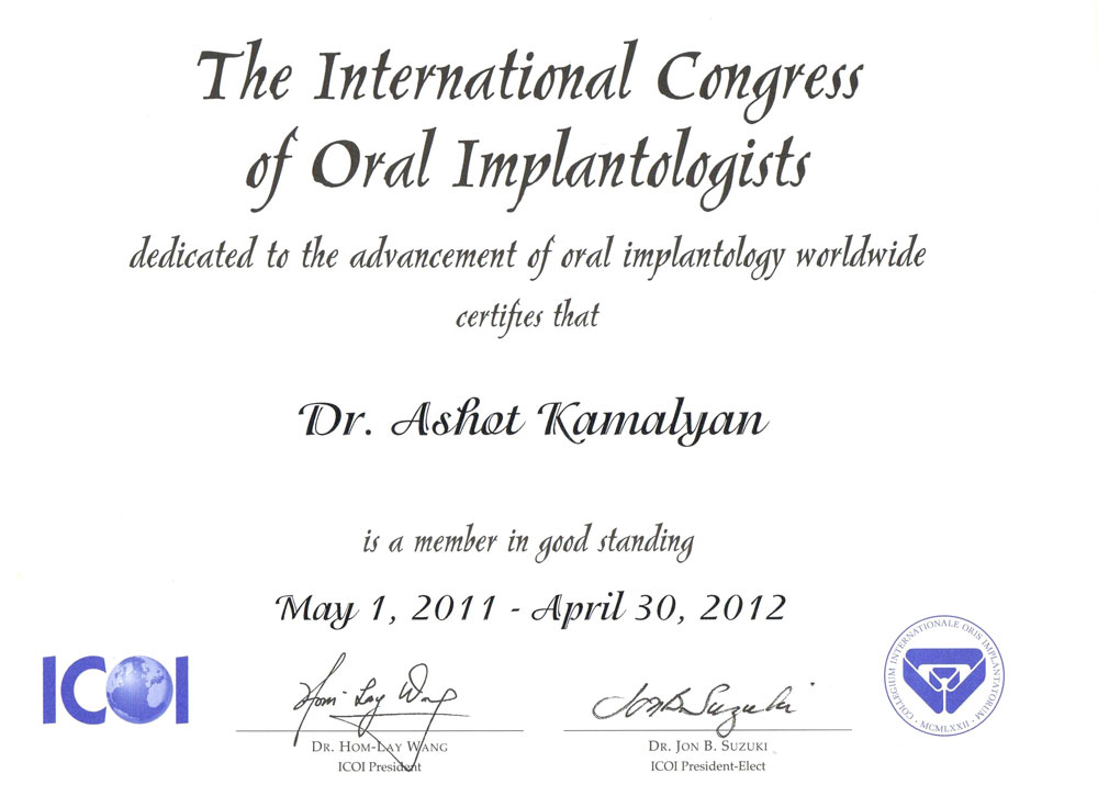 Сертификат участника симпозиума «International Congress of Oral Implantologists-ICOI», 2011 г.
